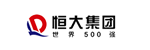 恒大集团